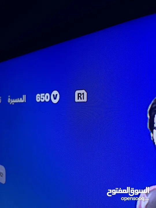 بلستيشن 4 عادي