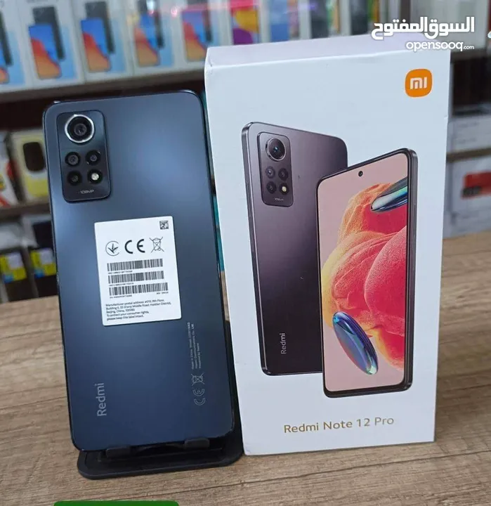 مستعمل اخو الجديد Not 12 pro رام 16 جيجا 256 أغراضة والكرتونه الأصلية متوفر توصيل
