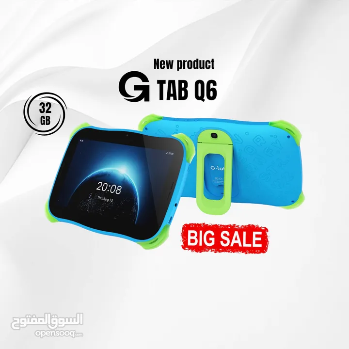 بسعر مميز جي تاب تابلت اطفال كيو 6 //// g tab Q6 new