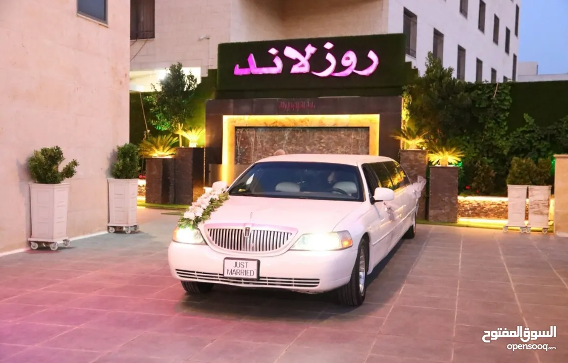 سيارة لينكولن ليموزين إيجار للأعراس