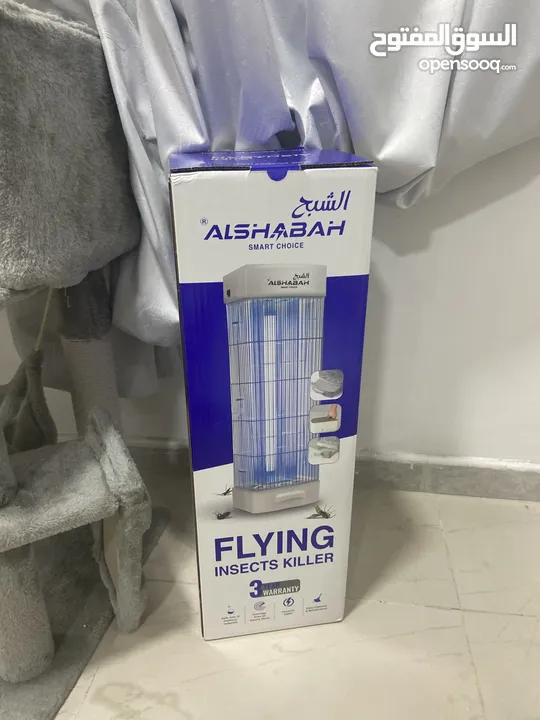 Flying insect killer alshabah( original اصلي)