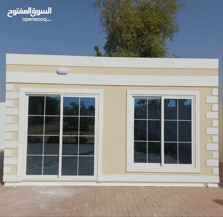 كرفانات تصميم حسب الطلب