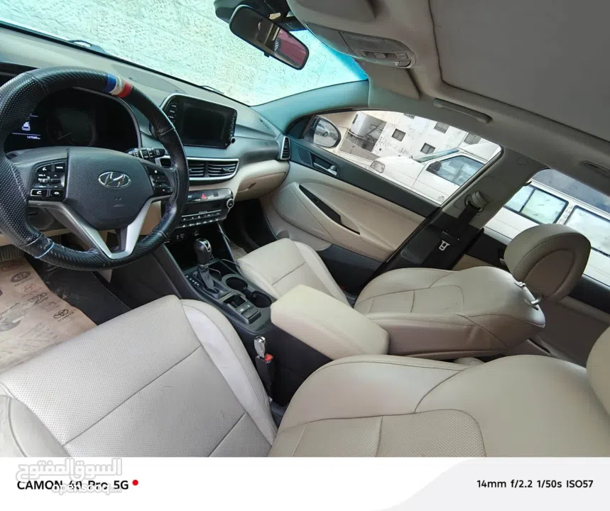 توسان مميز دهان شركه