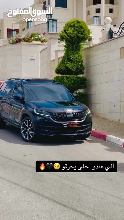 SKODA - KODIAQ   SPORT LINE