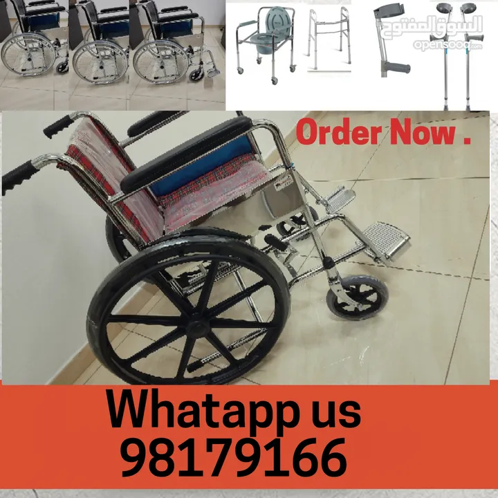 Wheelchair commode wheelchair