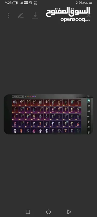 بيع حساب ببجي