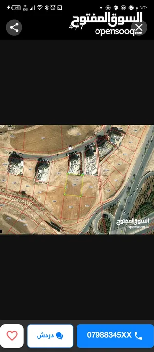 قطعه ارض للبيع منطقه عبدون الجنوبي