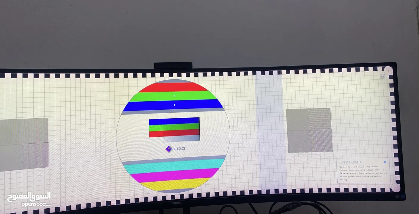 شاشة Philips 499P9 – ألترا وايد 49 إنش