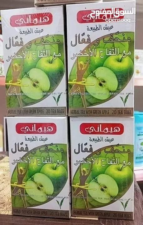 التفاح الاخضر