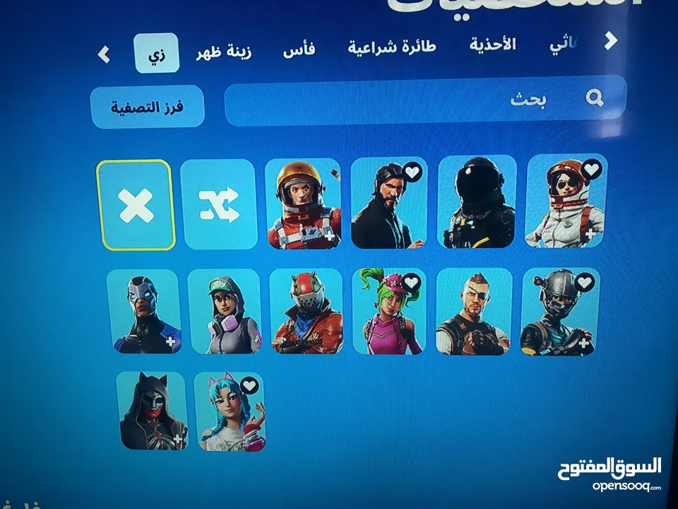 حساب فورت نايت للبيع او البدل