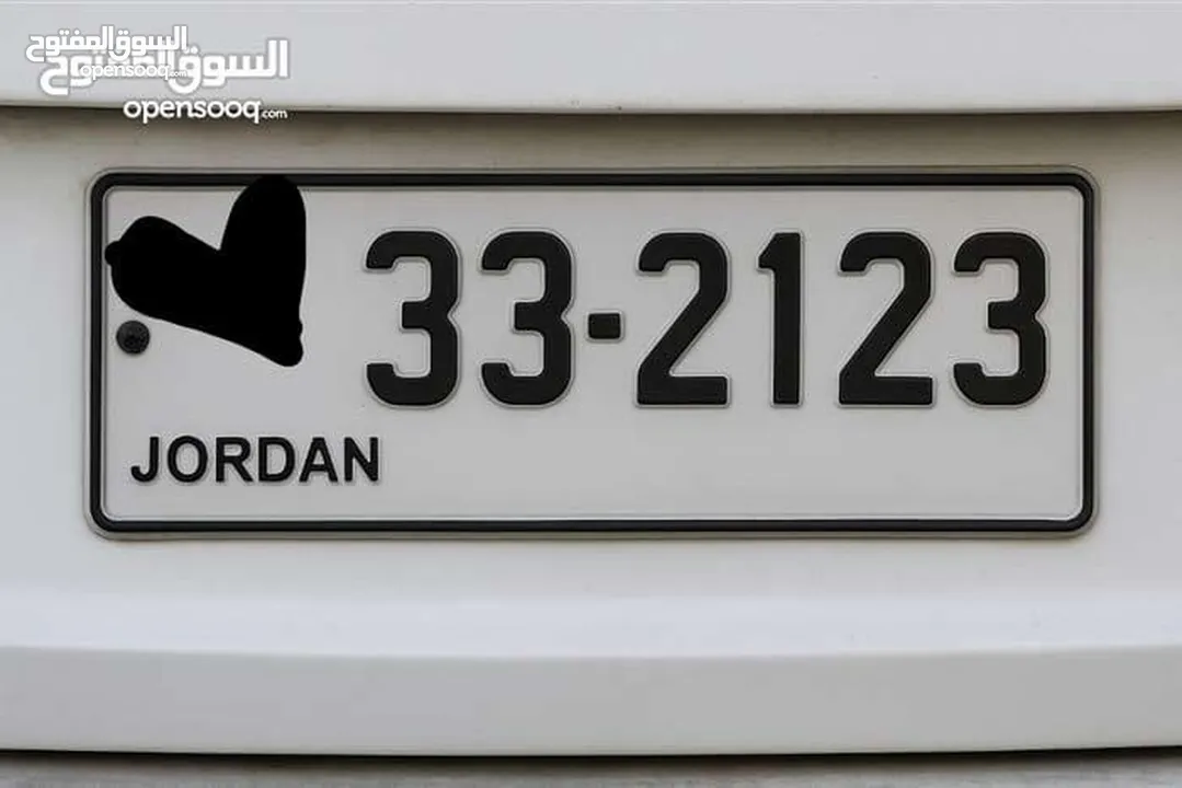 رقم رباعي مميز للبيع