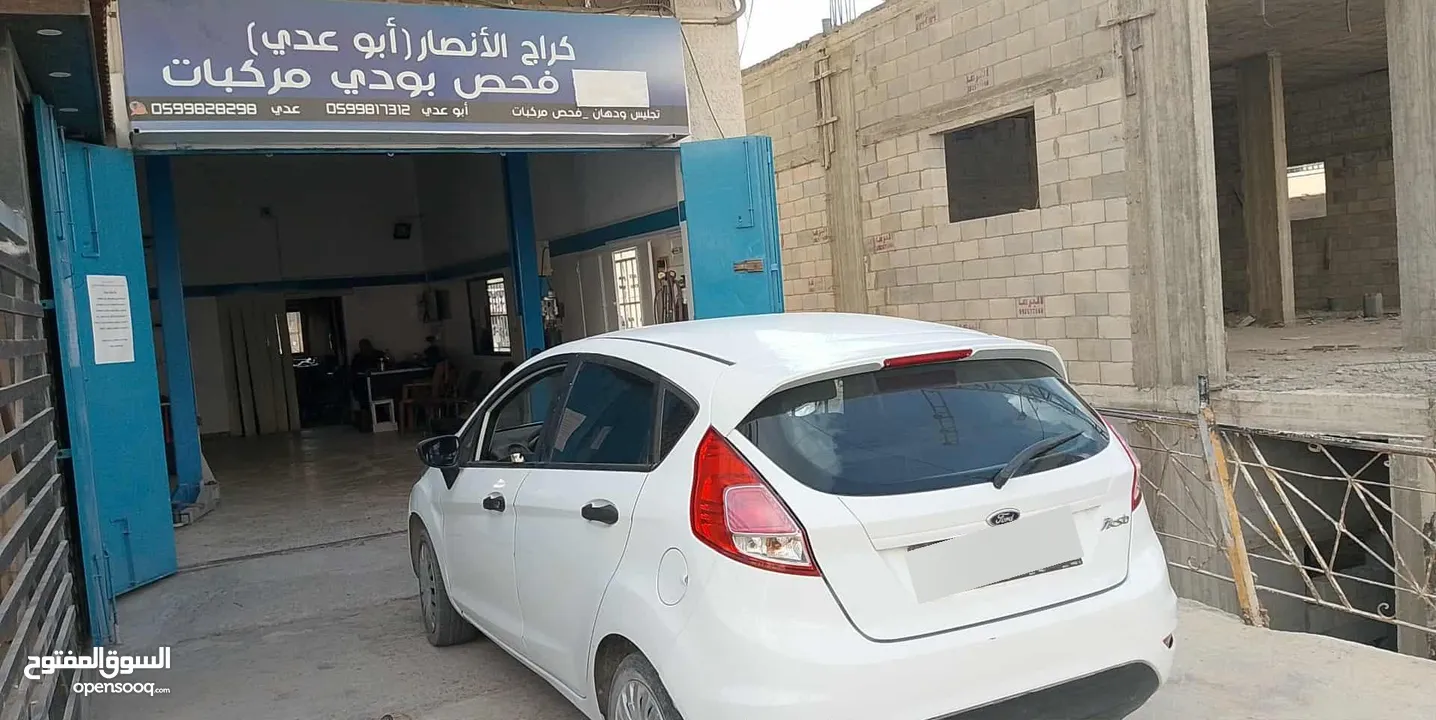 24 الف كاش