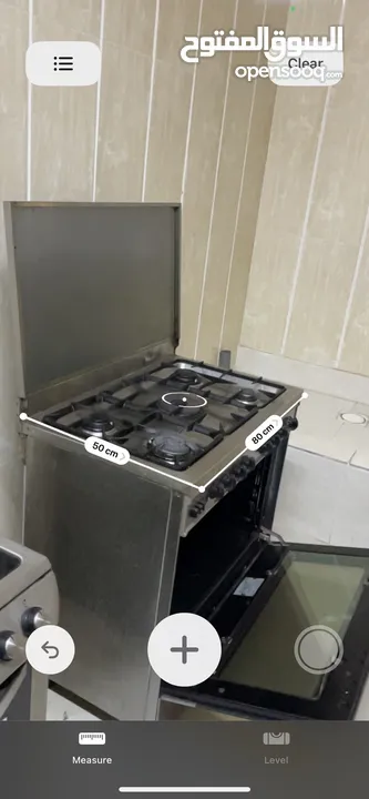 Glem gas 5 burner Cooking Range