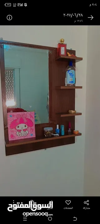 اسره   غرفه نوم