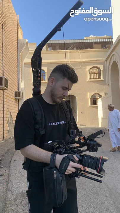 Easyrig - إيزي رج