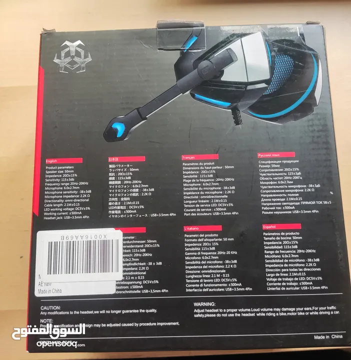 Raxinbang Headset 3.5mm Gaming Headset LED (New condition box slightly damaged)