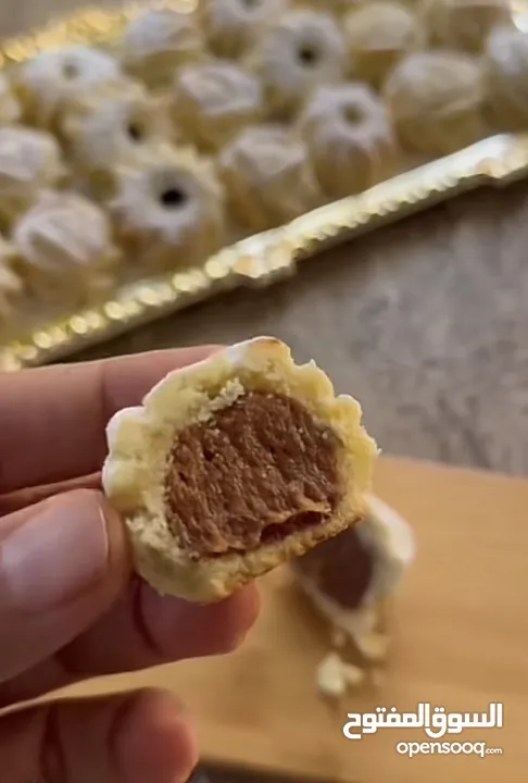 معمول تمر فستق حلبي وجوز قلب