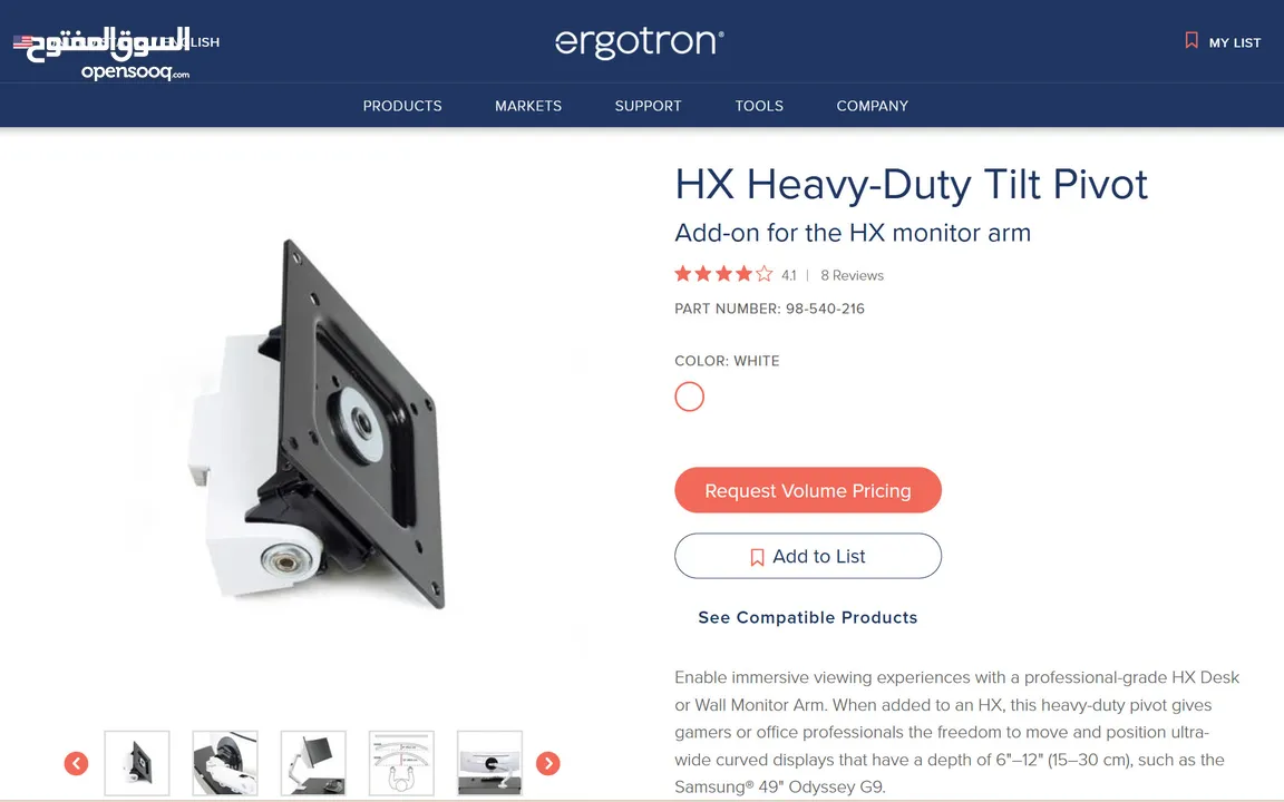 ergotron monitor arm odyssey g9 aluminium