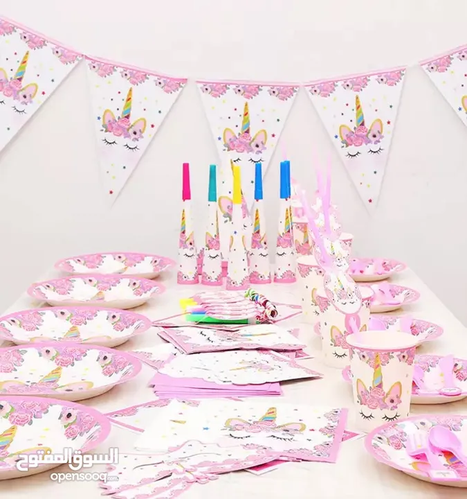 Party Supplies Wholesale at factory price