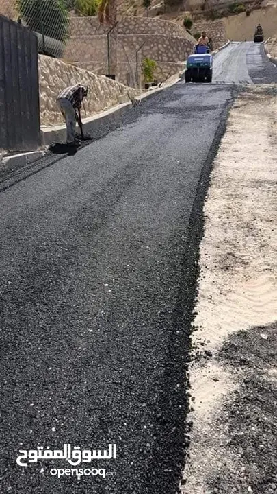 تزفيت ساحات وعزل اسطح