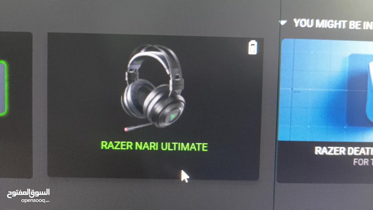 Razer nari ultimate gaming wireless headset