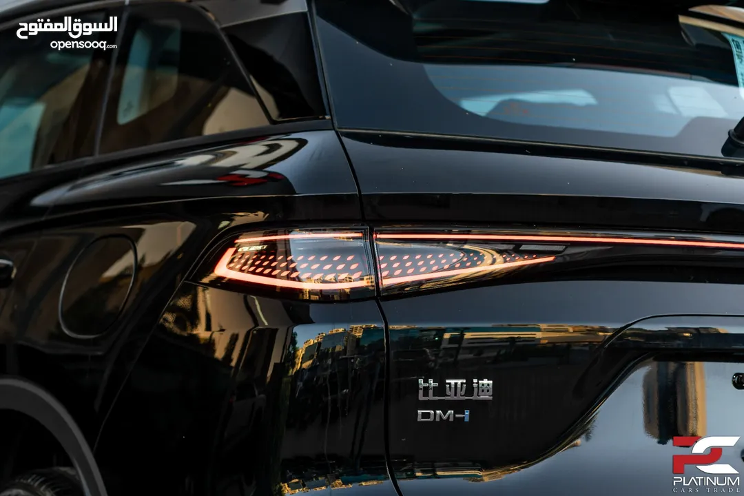 ( شكل ال 2025 ) هايبرد بانوراما 2024 BYD Sea Lion 05 DM-i - Plug-in Hybrid