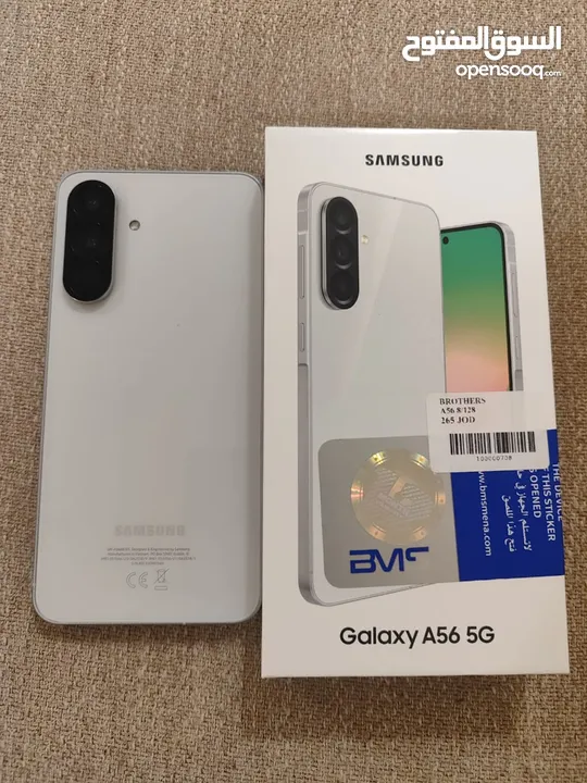 samsung A56