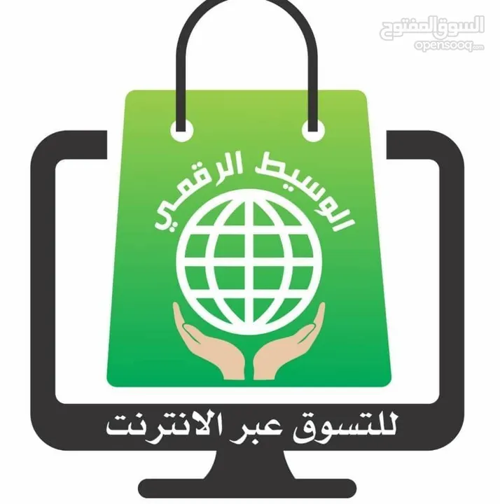 جواكرjawakerلعبة شحن بالايدي والاسم