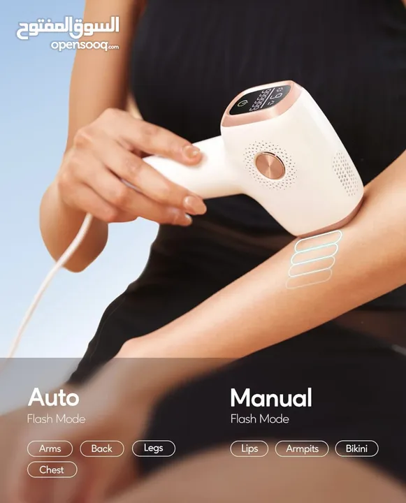 INNZA Hair Removal Device With Ice