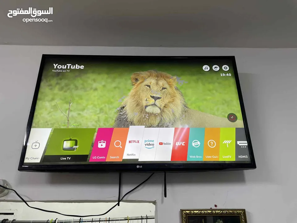 شاشة LG 43 بوصة فل سمارت