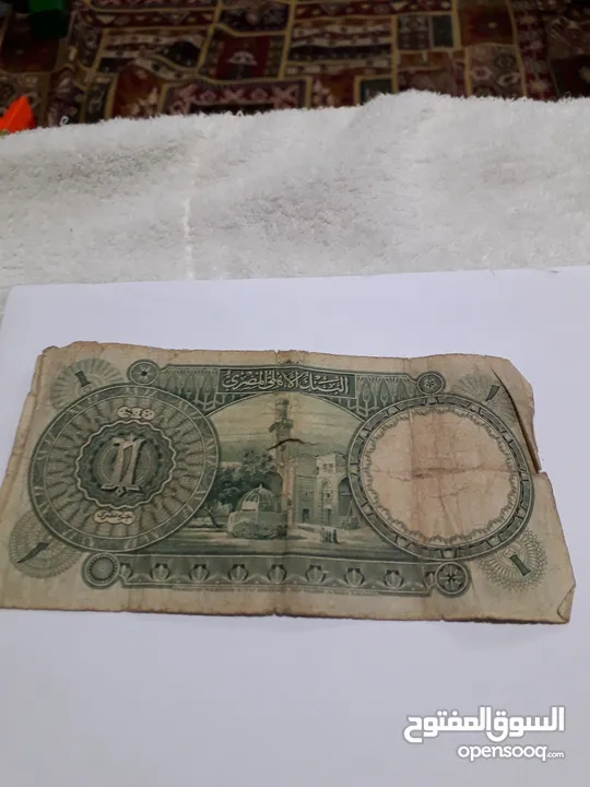 عملات نقدية قديمة نادرةع