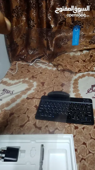 محمد الراميني