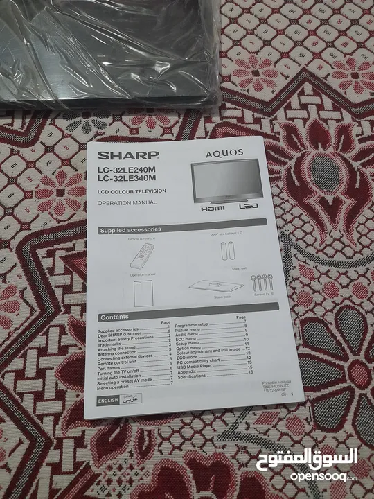 شاشه استعمال خفيف 32  انش شارب استعمال بسيط بحال الجديد معه ريموت وقاعده بدون الرسيفر الرسيفر فقط