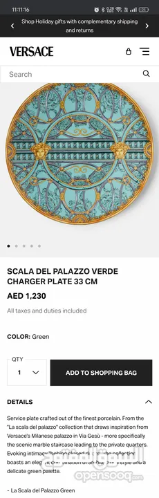 Versace SCALA DEL PALAZZO VERDE CHARGER PLATE 33 CM