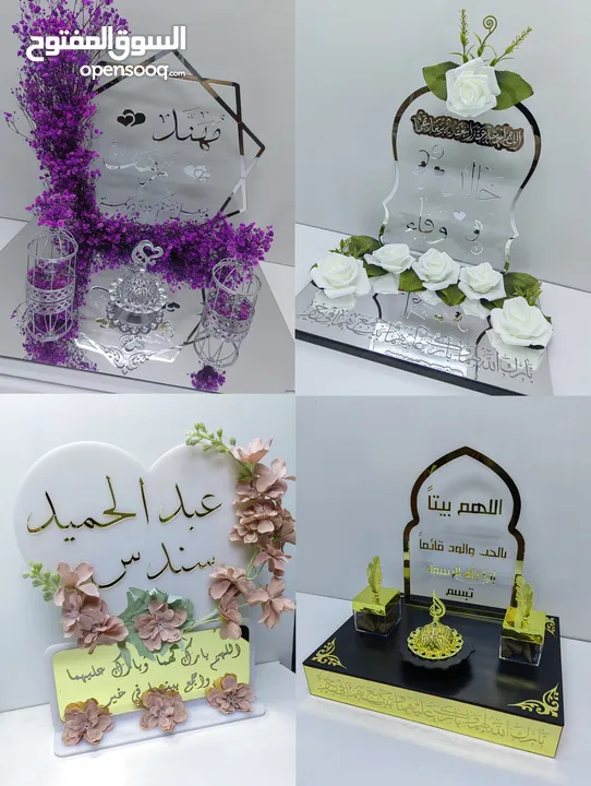 ماكينة cnc قص وحفر ليزر