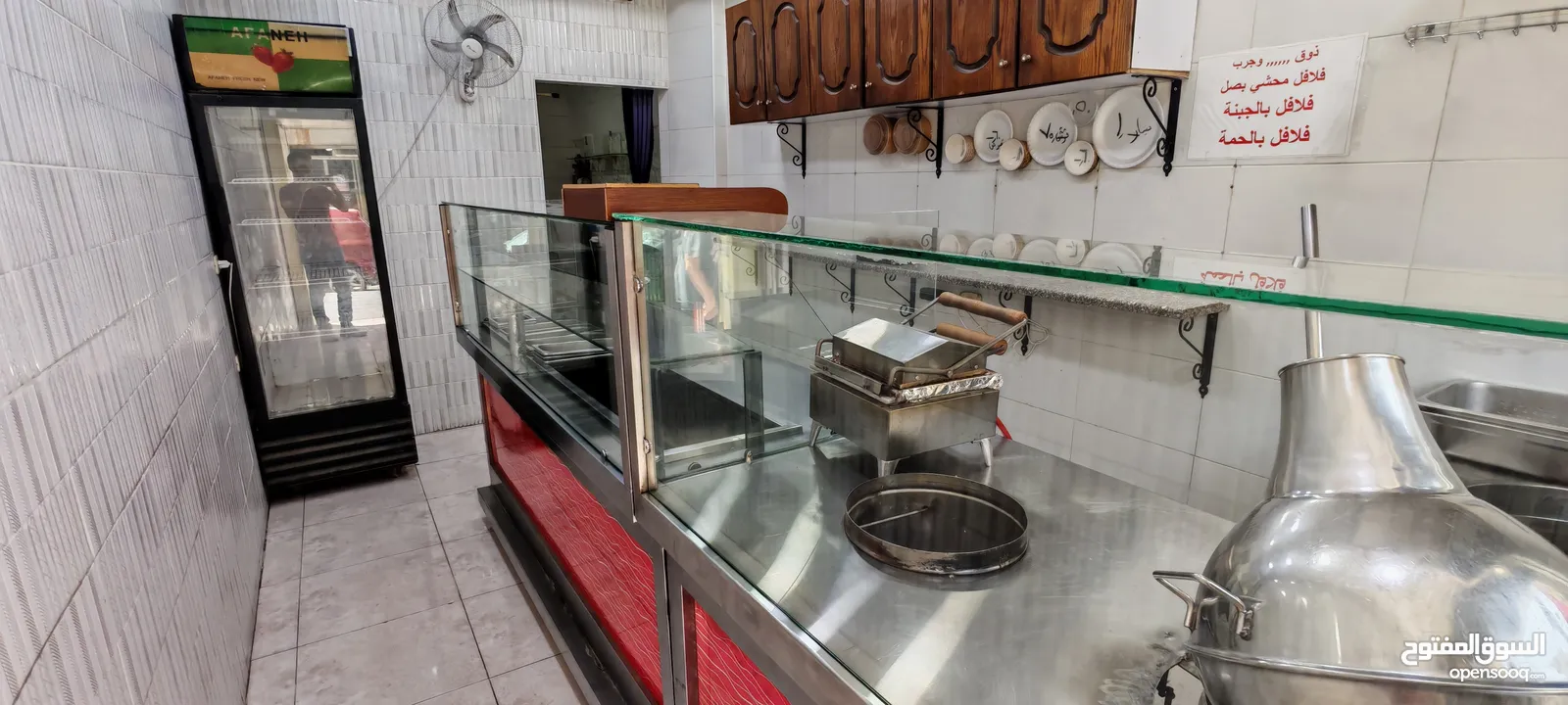 مطعم حمص وفلافل قائم جاهز للبيع