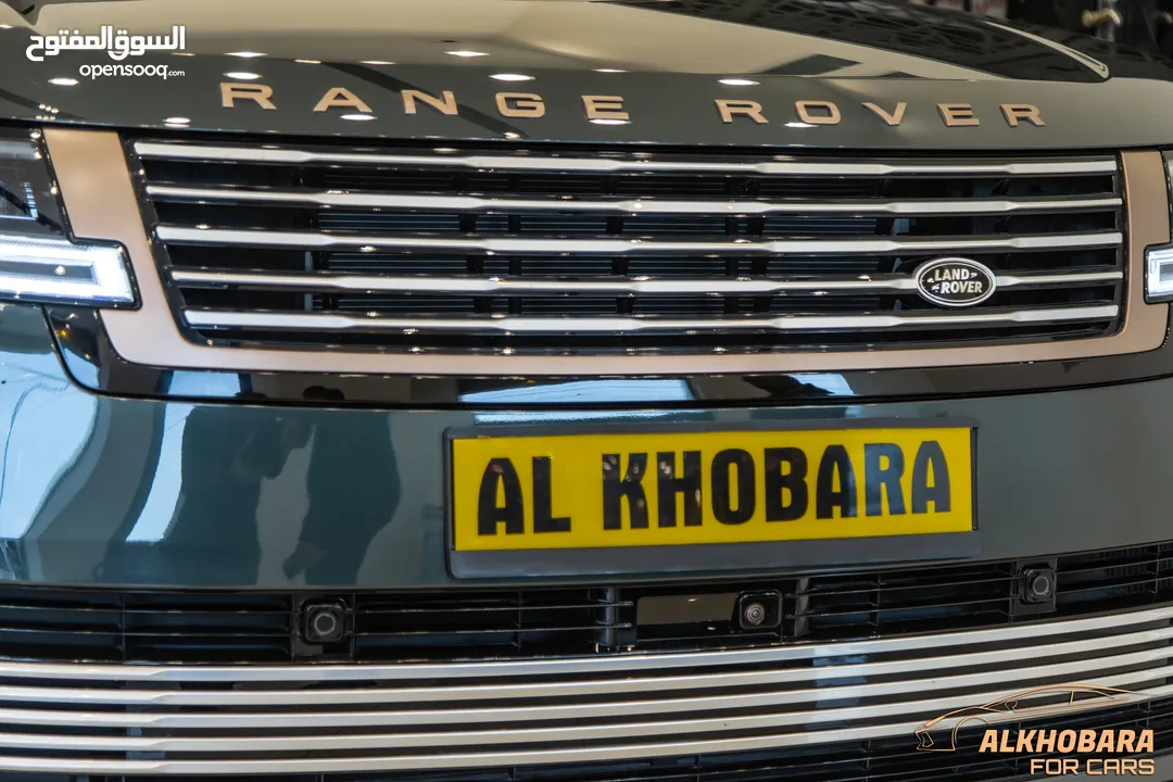 Range Rover Vogue Autobiography 2022 Sv original body kit