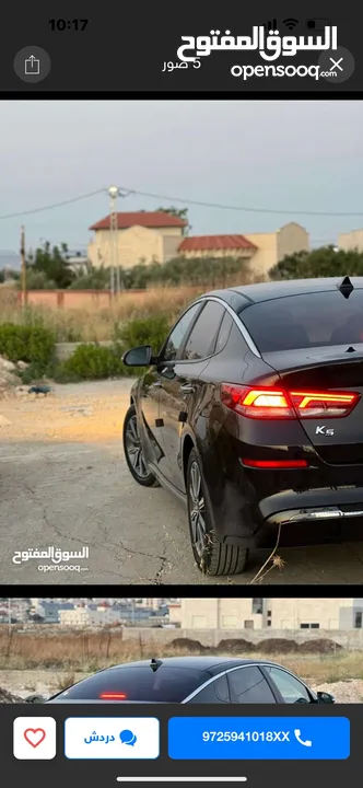 Kai k5 Ex  Ramallah