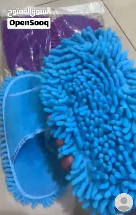 Microfiber Slippers for Cleaning Surfac شبشب مايكروفايبر للتنظيف الأسطح وارضيه الحمامات وزاله الغبار