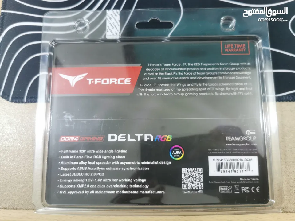 رامات استخدام خفيف مع تغليف المصنع 16gb(2x8)، DDR4, 3600MHz, CL18, RGB