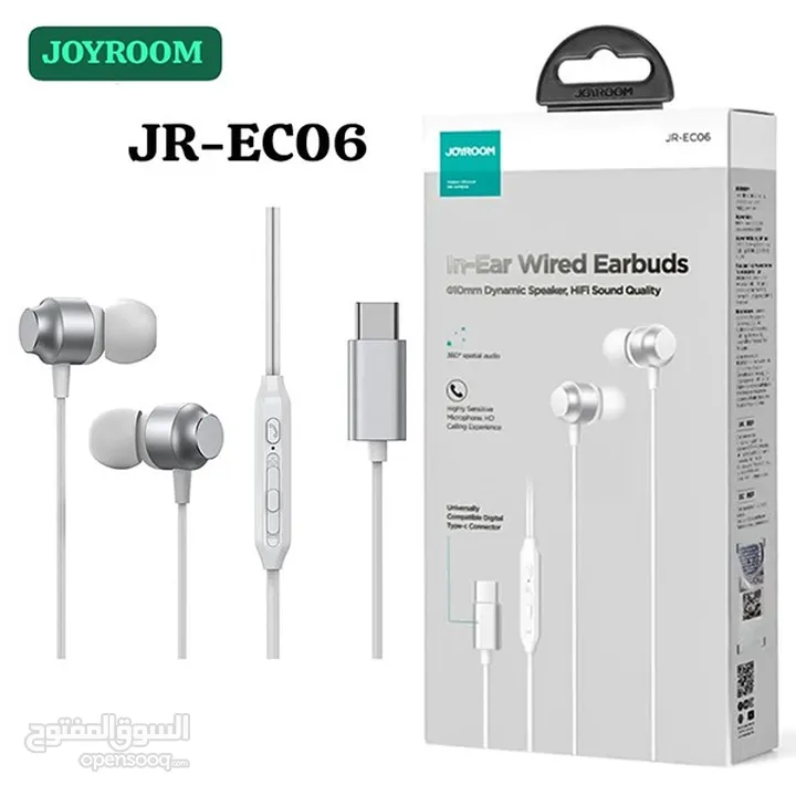 سماعات أذن سلكية معدنية من سلسلة JR-EC06 TYPE-C