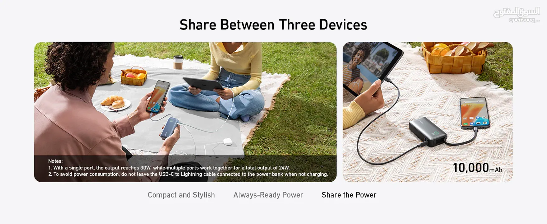 Anker Nano Power Bank (30W, Built-In USB-C Cable) -NEW -MEAGByte