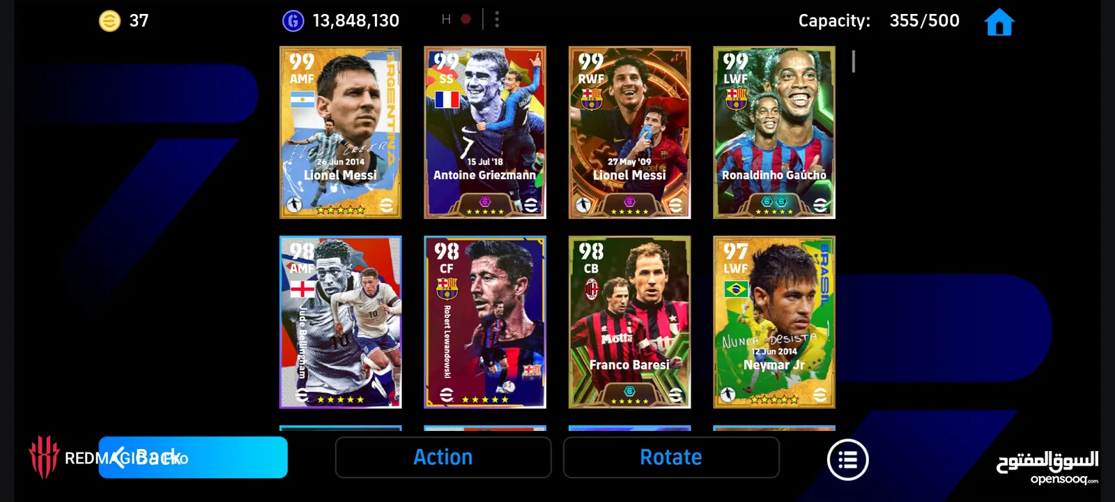 Konami I'd collective strength 3177