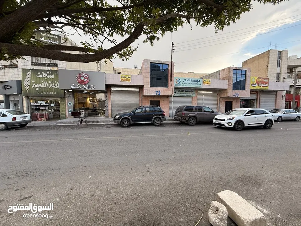 للإيجار – محلات تجارية مميزة في الجبيهة / شارع البلدية