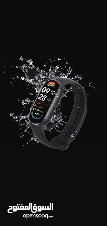 mi band 9،  سوار شاومي باند 9، الإصدار الأحدث