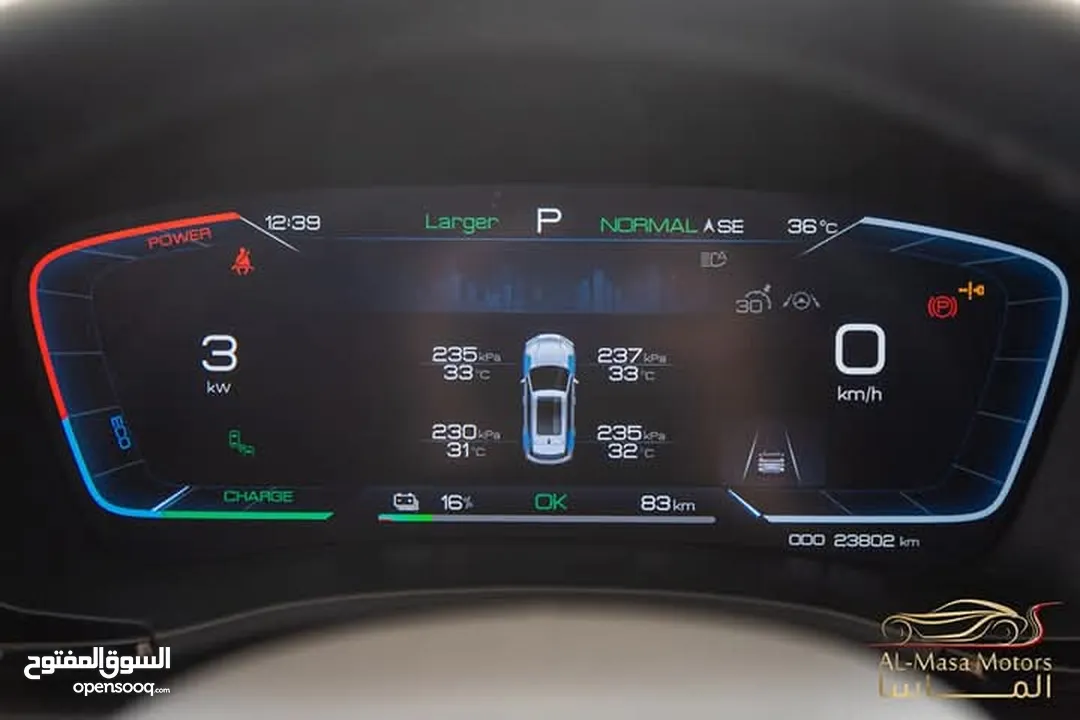 Byd Song Plus Champion Edition 2023 ( مستعمل )   متوفرة الان بعدة الوان  متوفرة بممشى 24,000 كيلو