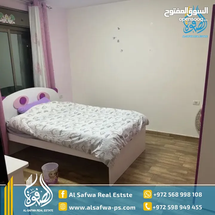 شقه سوبر ديلوكس مفروشه للايجار عين منجد