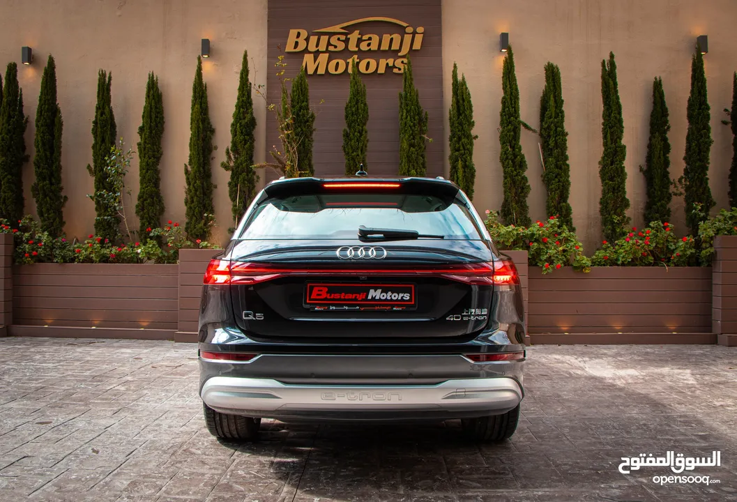 AUDI Q5 40 e-TRON  2022