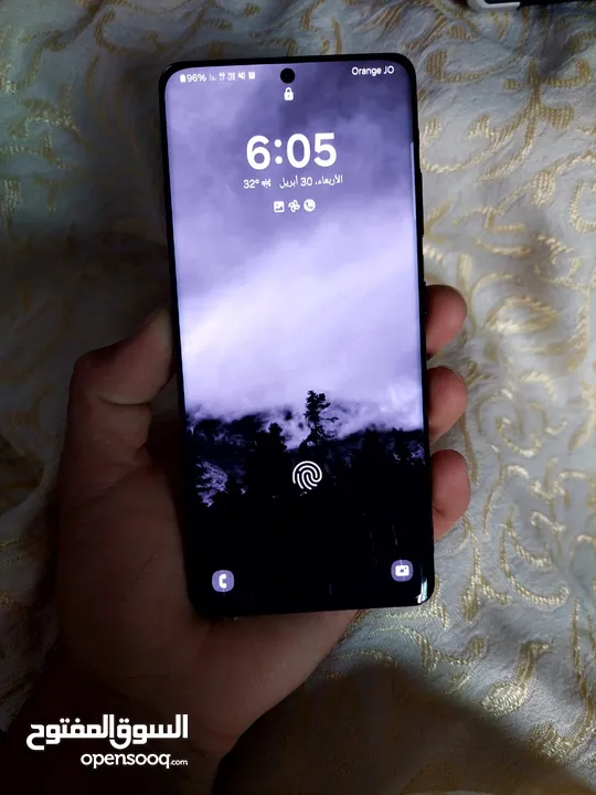 Samsung Galaxy S21 Ultra 5G