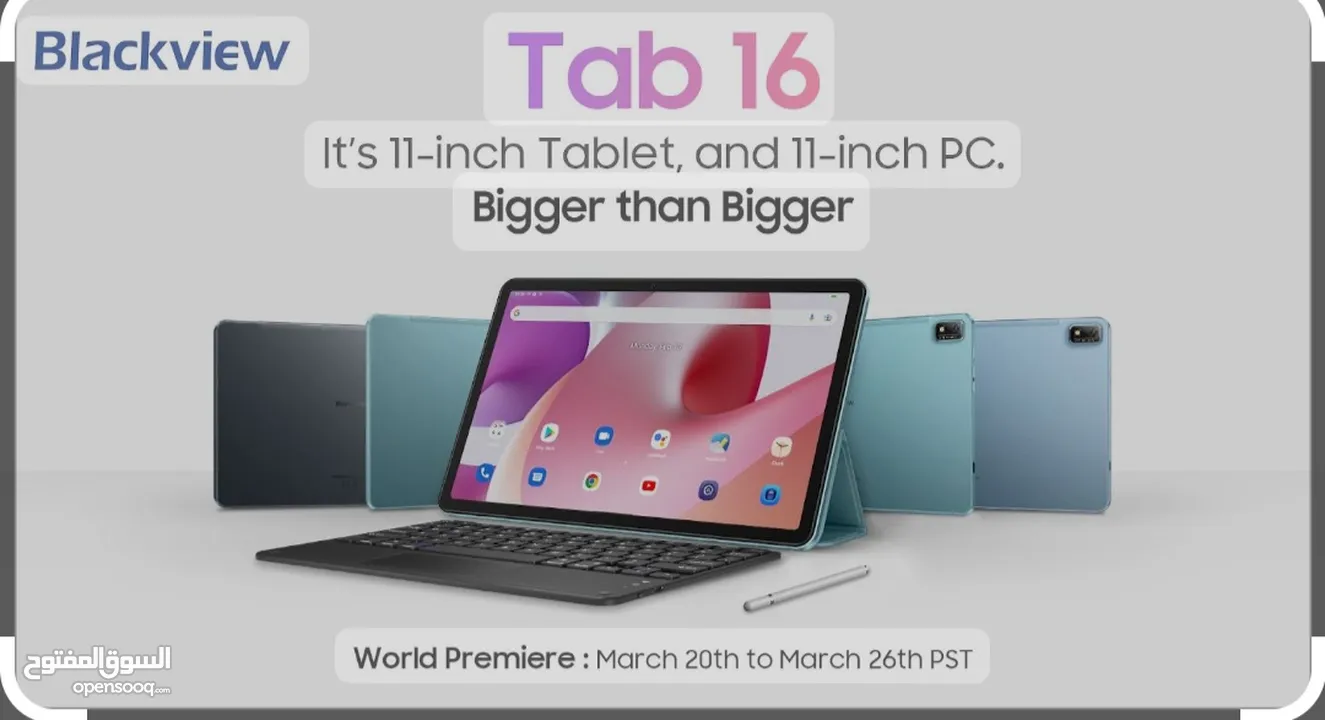 تابلتBlackview Tab16 tablet "11" 2K FHD +Dis play pad Android  12 T616 widevine L1 14GB 256 GB 8GB R